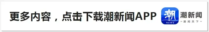 而第一组只, 名的查尔莫, 排名小组第