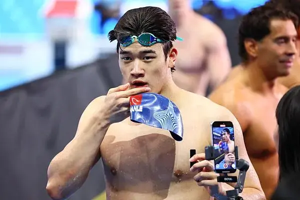 男子, 男子