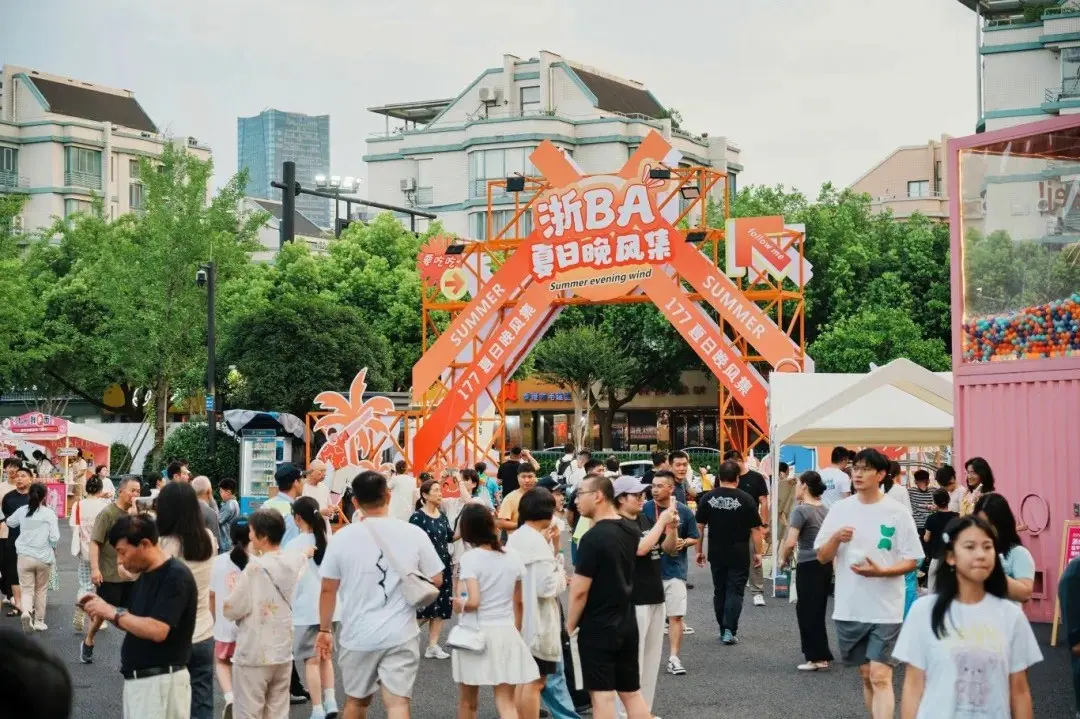 img, 般持续涌动, tenan