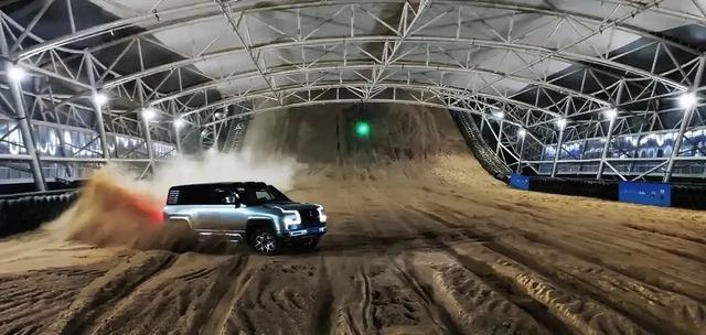 比亚迪郑州, 的露营区和, msn