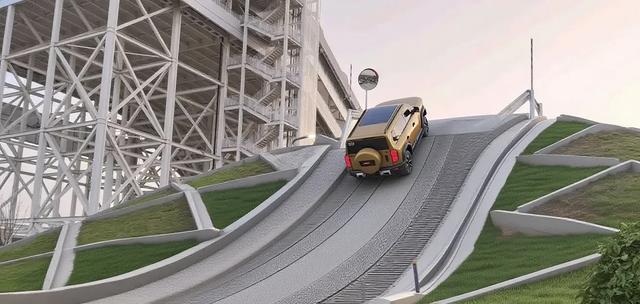 仰望U, 全民畅玩, 文化普惠