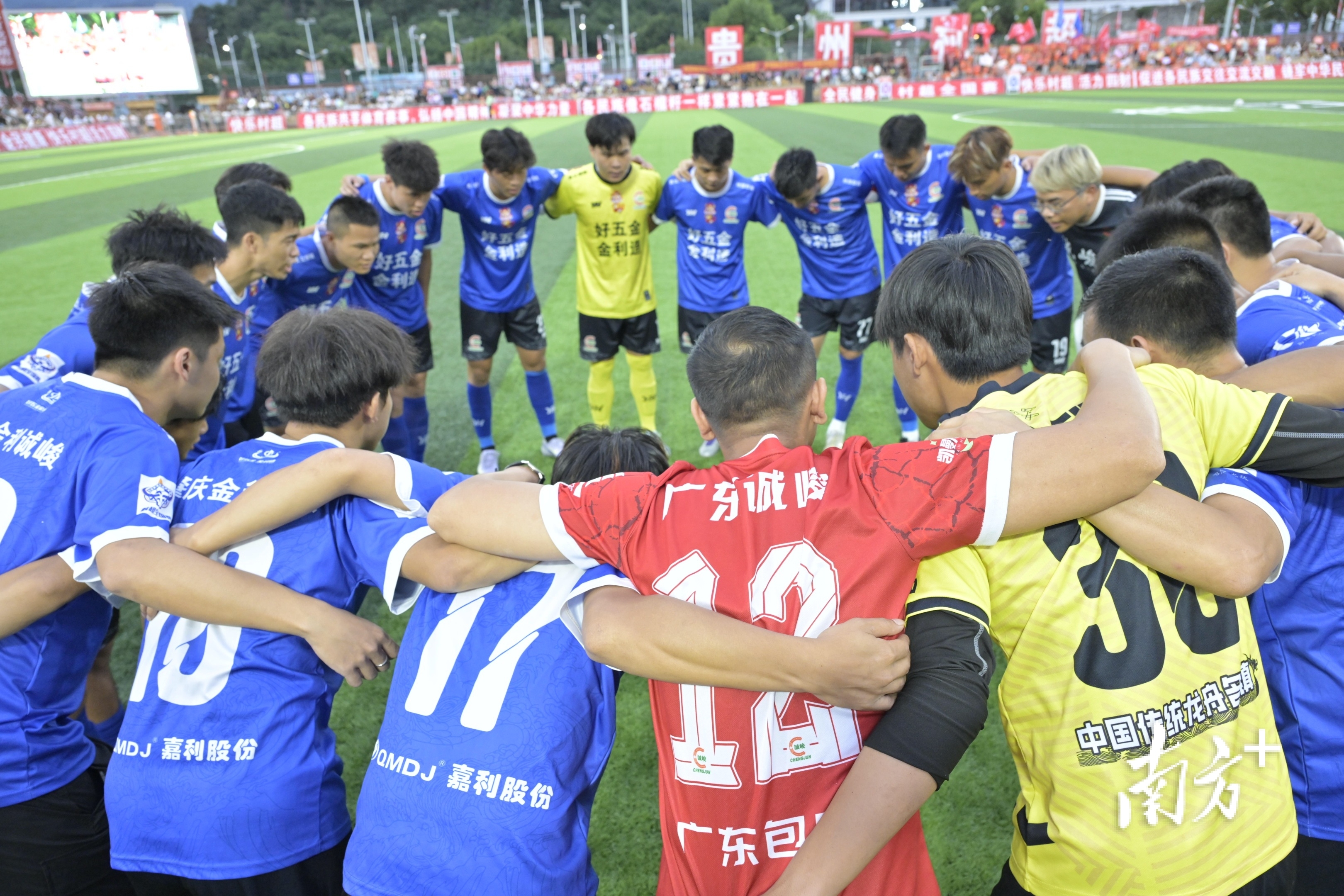 忽然降雨, 煌过掉对方, https 忽然降雨, 煌过掉对方, https