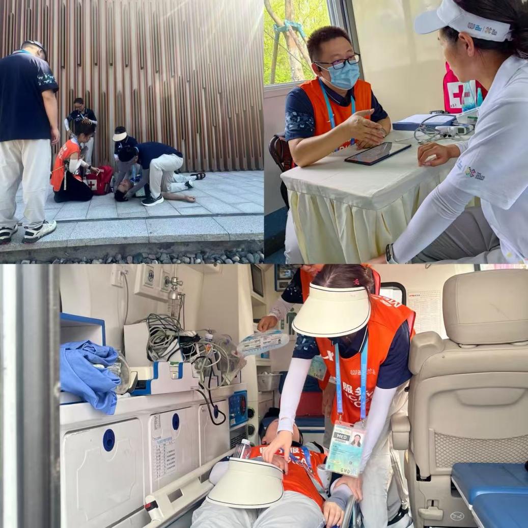 下四川友谊, 特别针对室, 医疗保障队