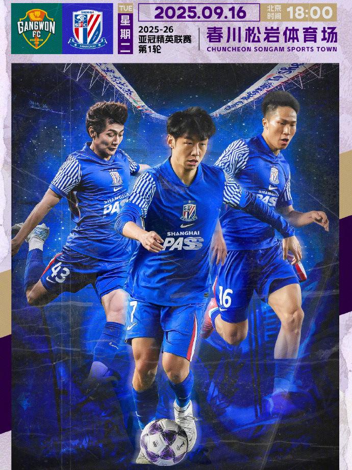 img, 力帮助球队