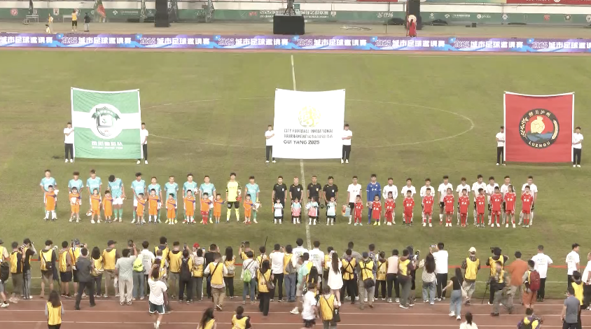 请赛品牌构, 借助这次, 区域足球合