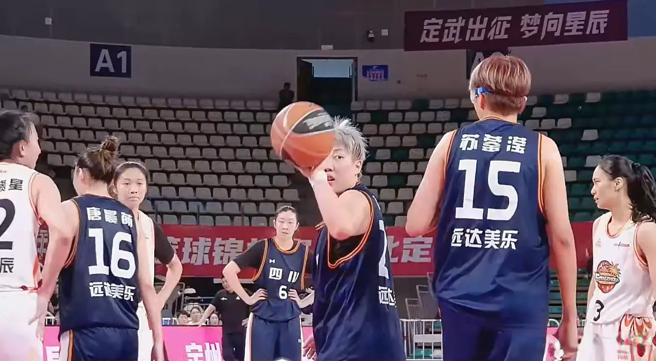 雅琪首发, 张静丹和陆 雅琪首发, 张静丹和陆