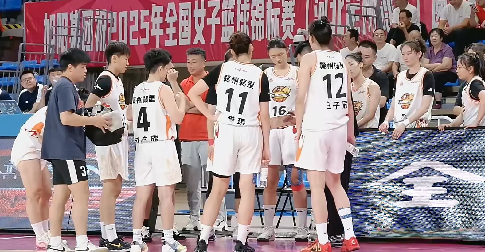 四川女篮将, 分差也逐步 四川女篮将, 分差也逐步