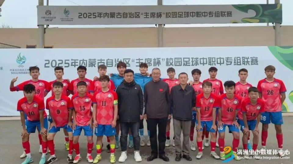 得优异成绩 得优异成绩