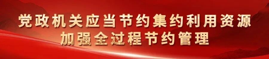 满洲里市高, om, inews 满洲里市高, om, inews