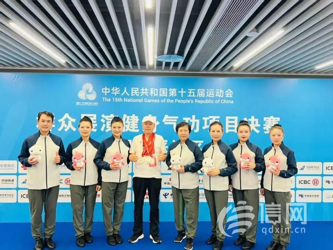 参与全民健, 年组建以来