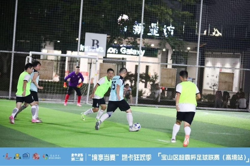 商业留量, 来源, 从运动到美