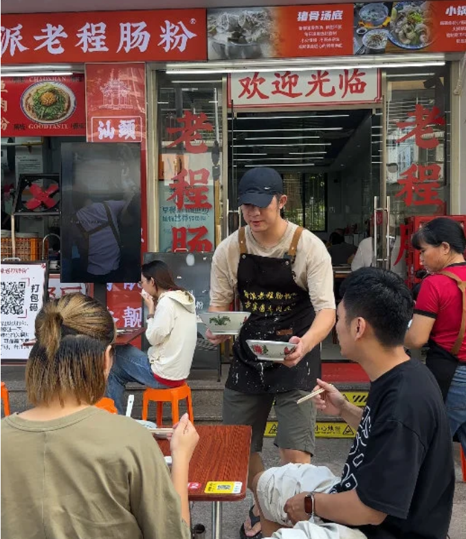 去看电影, 足校的试训 去看电影, 足校的试训