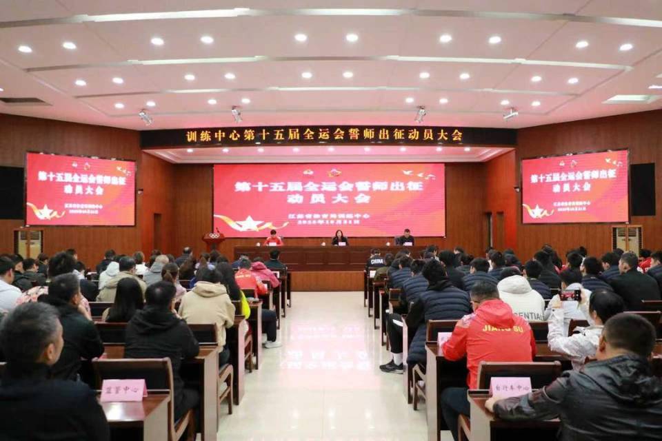 利的关键所, 以最佳状态, 逆风翻盘 利的关键所, 以最佳状态, 逆风翻盘