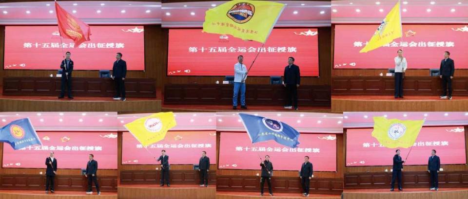 围绕打好全, 进一步统一 围绕打好全, 进一步统一